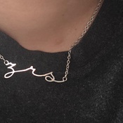 Photo submitted by Guest