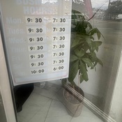 Photo submitted by Christina