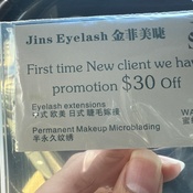 Photo submitted by ellieafk