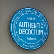 Photo submitted by Nancy