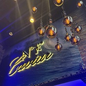 Photo submitted by Jana