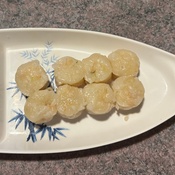 Photo submitted by Susan