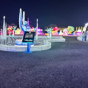 Photo submitted by Jamaal