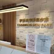 Photo submitted by David