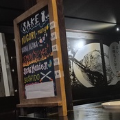 Photo submitted by Dawn