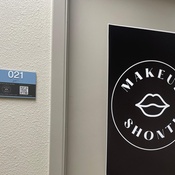 Photo submitted by Naomi