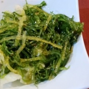 Photo submitted by Terri