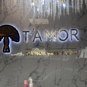 Photo submitted by Taylor