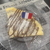 Photo submitted by Chelsey