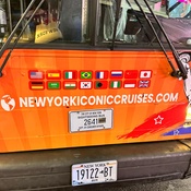 Photo submitted by Guest