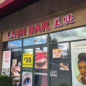 Photo submitted by Sheryl