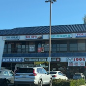 Photo submitted by Maria