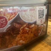 Photo submitted by Nicolay