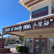 Photo submitted by Dana