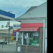 Photo submitted by Jessica