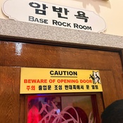 Photo submitted by Kasey