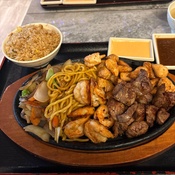 Photo submitted by Senovia