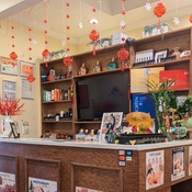 Photo submitted by Eun