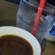 Photo submitted by Ariana