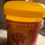 Photo submitted by lynsi