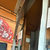 Photo submitted by Marie