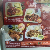 Photo submitted by Seandell