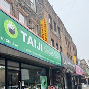 Photo submitted by Leann