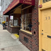 Photo submitted by Kevin