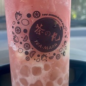 Photo submitted by cindy