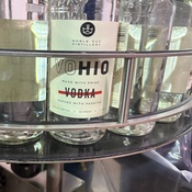 Photo submitted by Holly