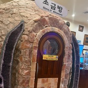 Photo submitted by Roksana