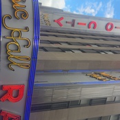 Photo submitted by rachel