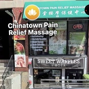 Photo submitted by Tami