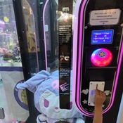 Photo submitted by Amanda