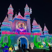 Photo submitted by Kartik