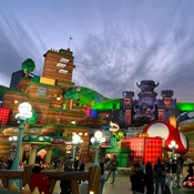 Photo submitted by Guest