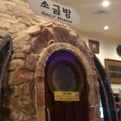 Photo submitted by Dante