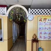 Photo submitted by Tiffany