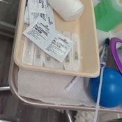 Photo submitted by Monet