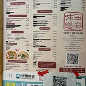 Photo submitted by Meng