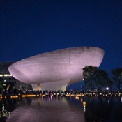 Photo submitted by Nikki