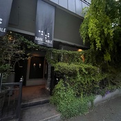 Photo submitted by Becca