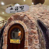 Photo submitted by Sofia