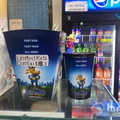 Photo submitted by Aisha