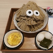 Photo submitted by Miranda