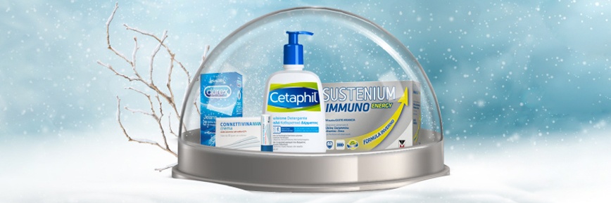 efarma - Codice Sconto