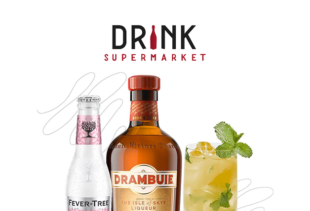 New Customers Save 5% on Orders with Newsletter Sign-ups | DrinkSupermarket Promo Code