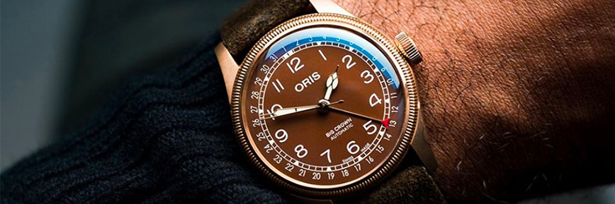 10% Off All Watch Orders | Jura Watches Promo Code