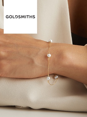 Goldsmiths - 10% Off