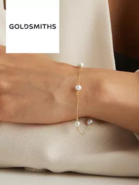 Goldsmiths - 10% Off